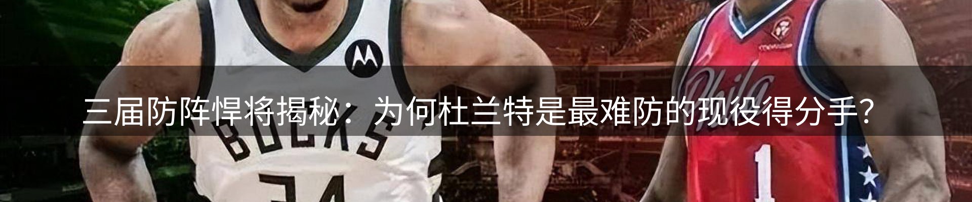 新闻资讯