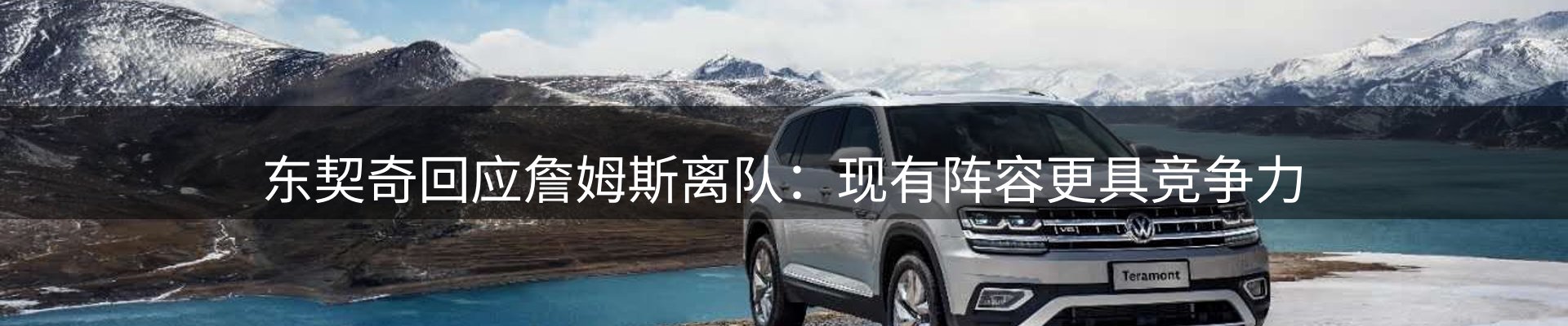 新闻资讯