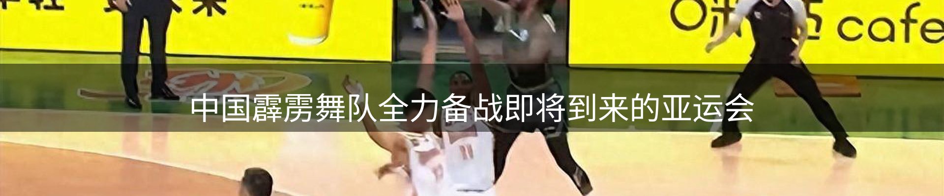官方快讯