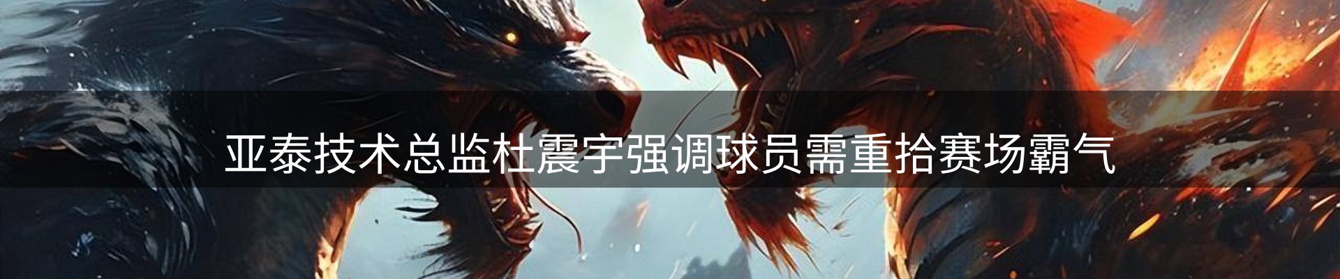 官方快讯