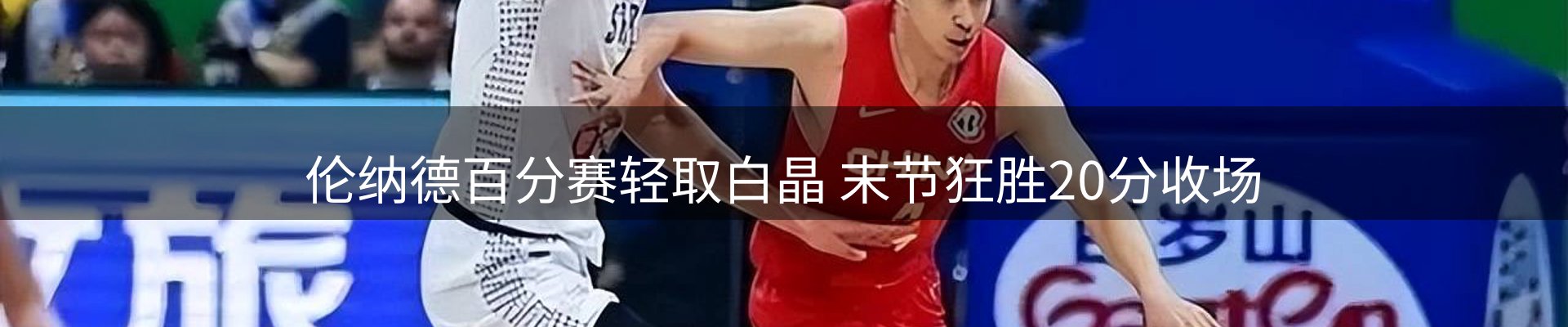 新闻资讯
