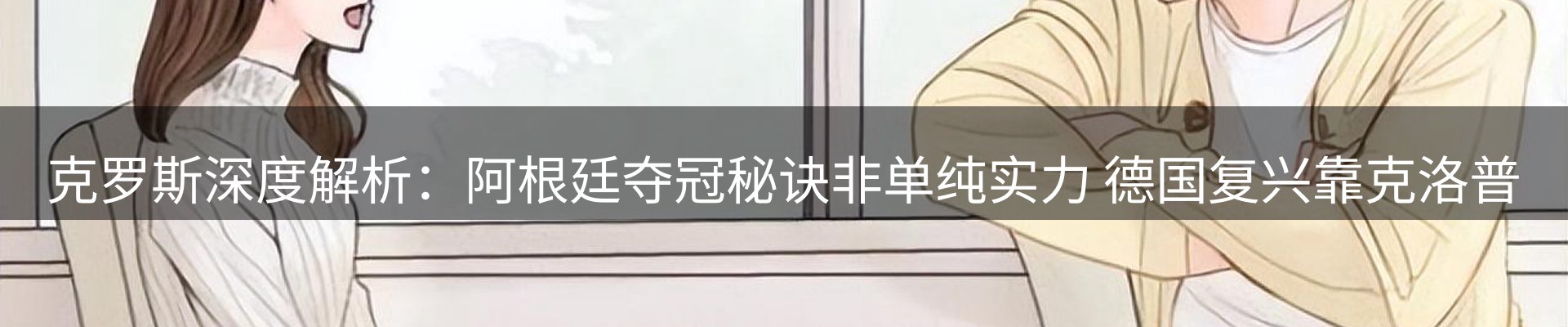 新闻资讯