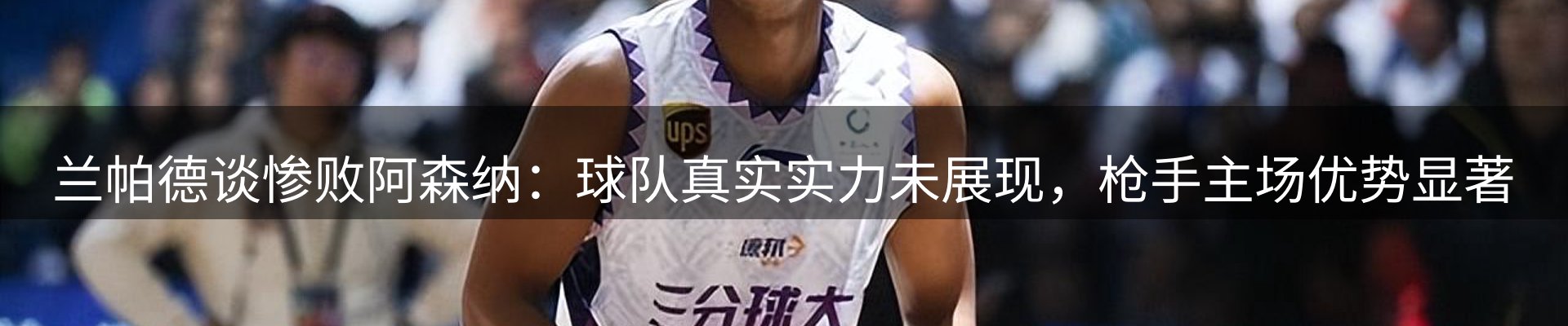 新闻资讯