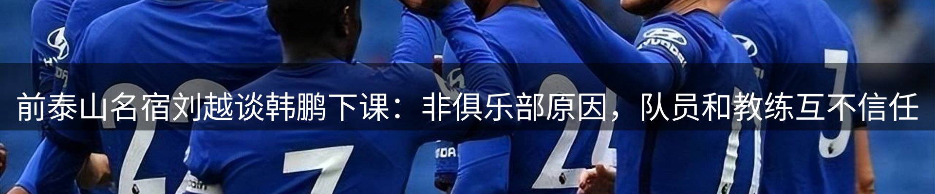 新闻资讯