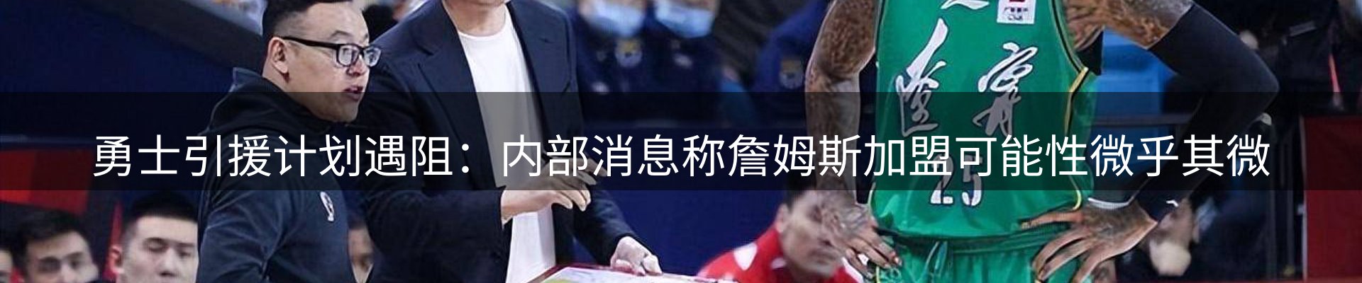 新闻资讯