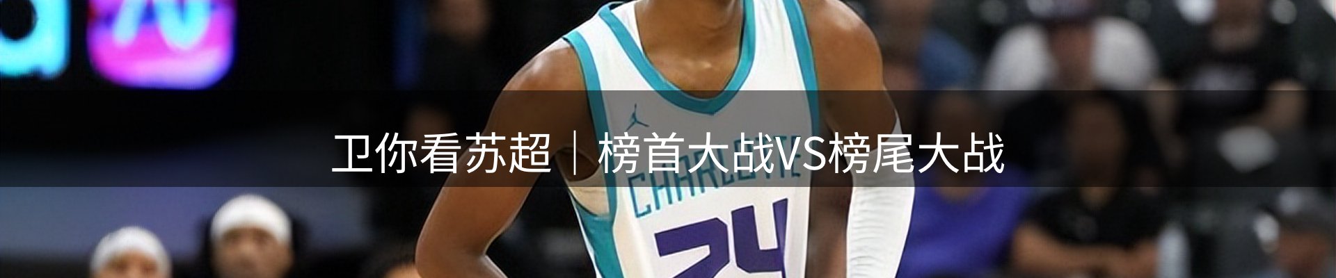 官方快讯