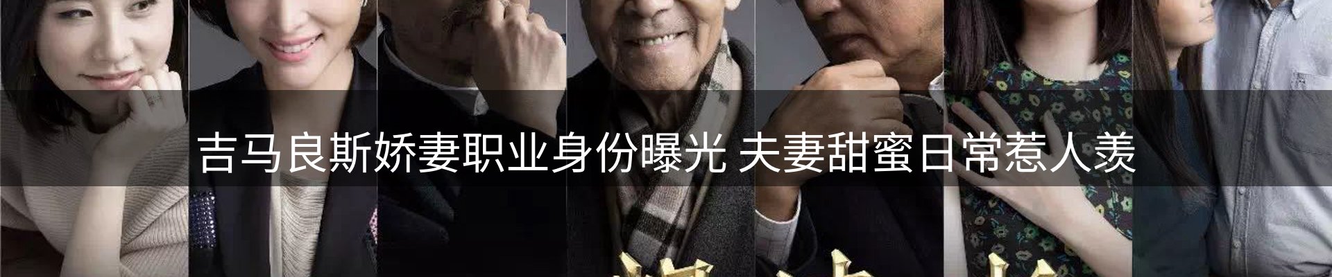 新闻资讯