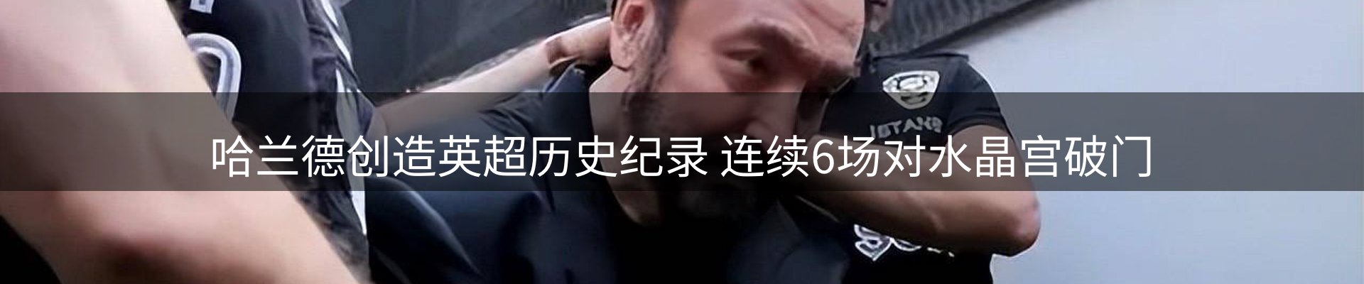 官方快讯