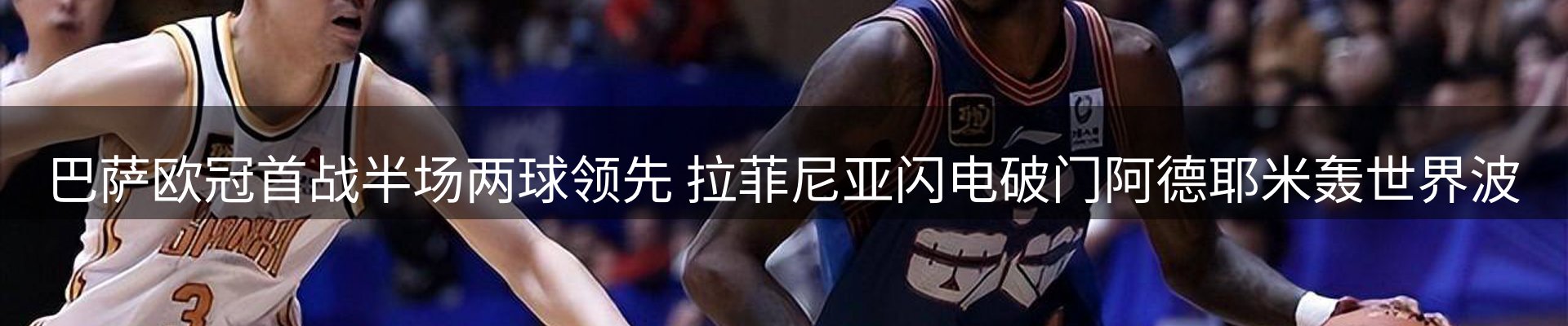 官方快讯