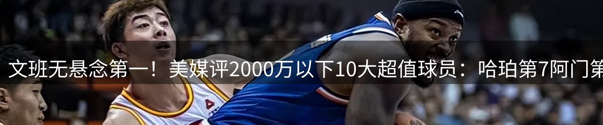 新闻资讯
