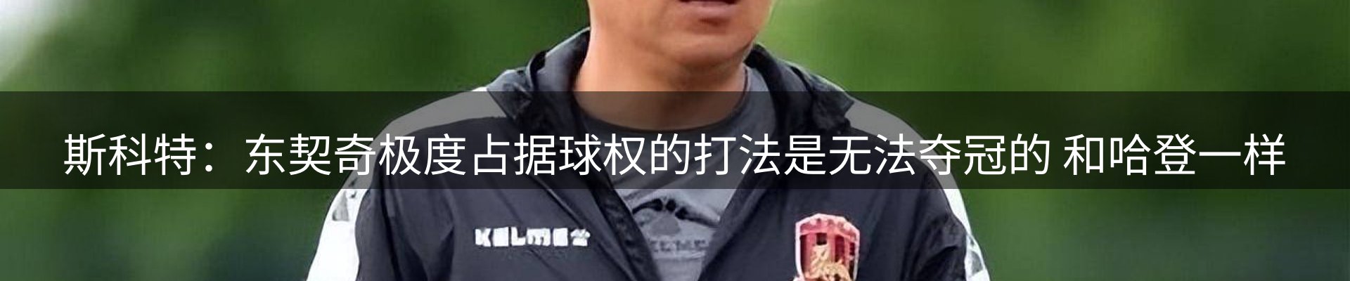 新闻资讯