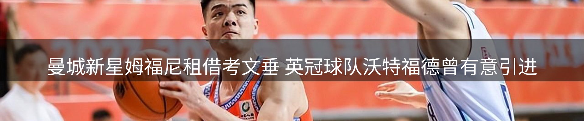 新闻资讯