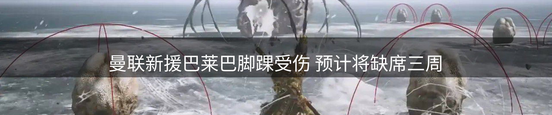 官方快讯