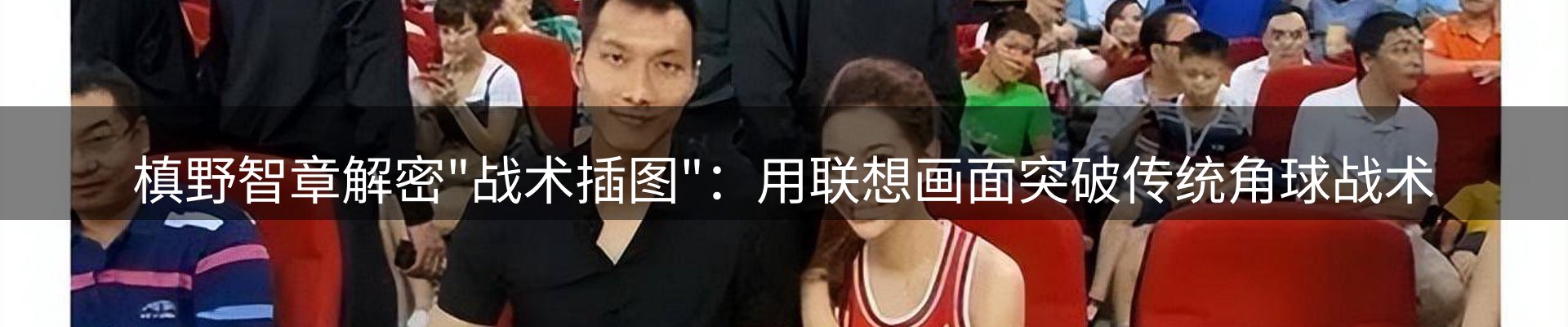 新闻资讯