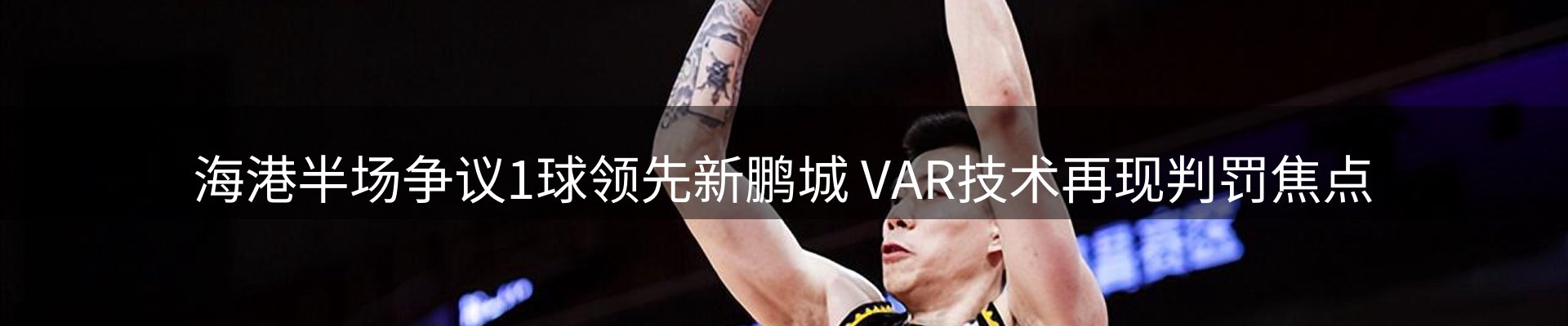 新闻资讯
