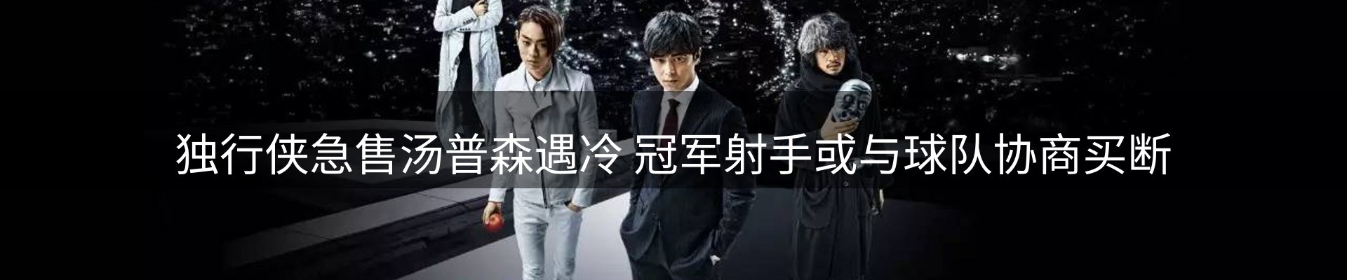 新闻资讯