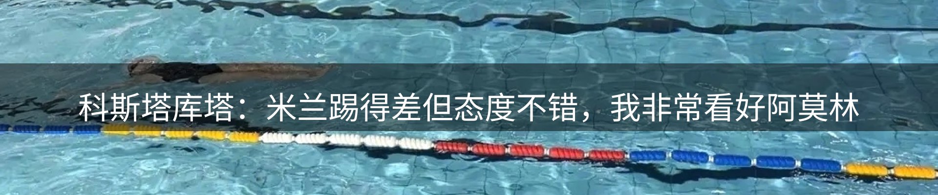 官方快讯