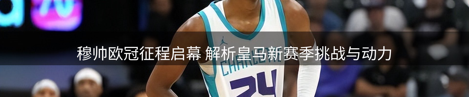 官方快讯