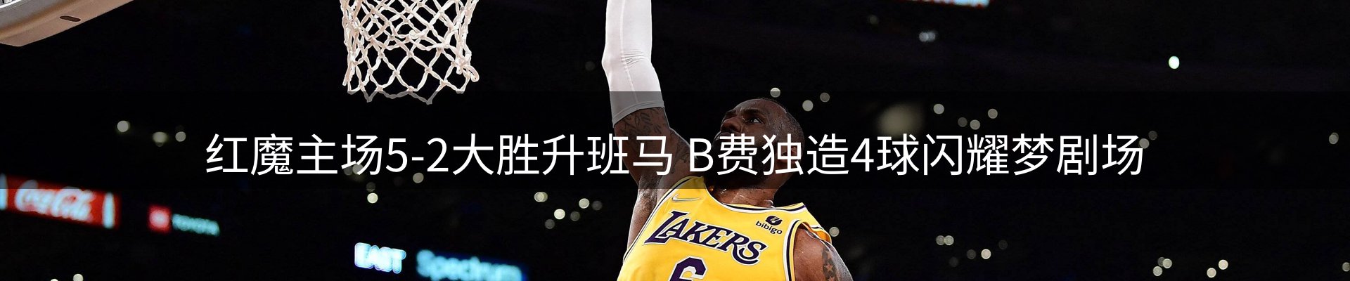 官方快讯