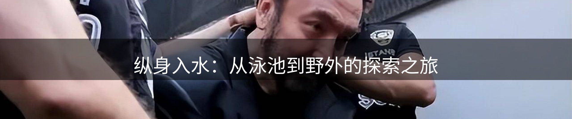 新闻资讯