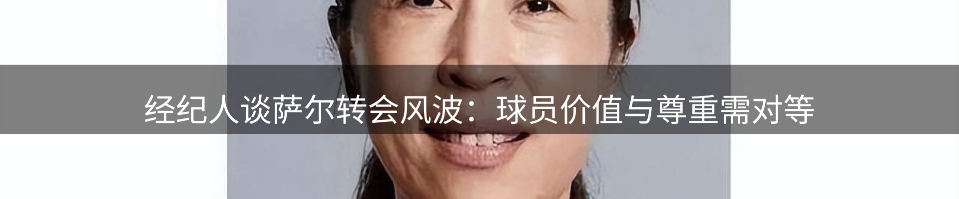 官方快讯