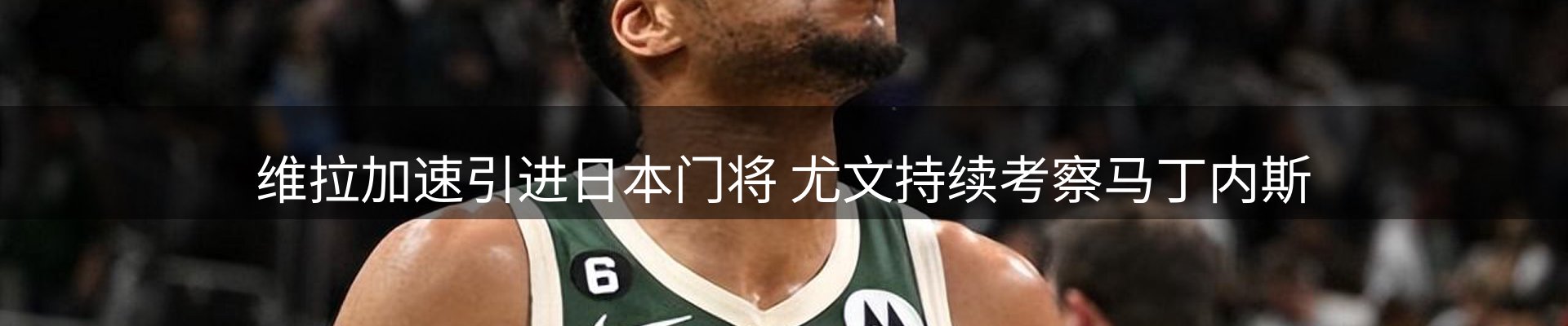 新闻资讯
