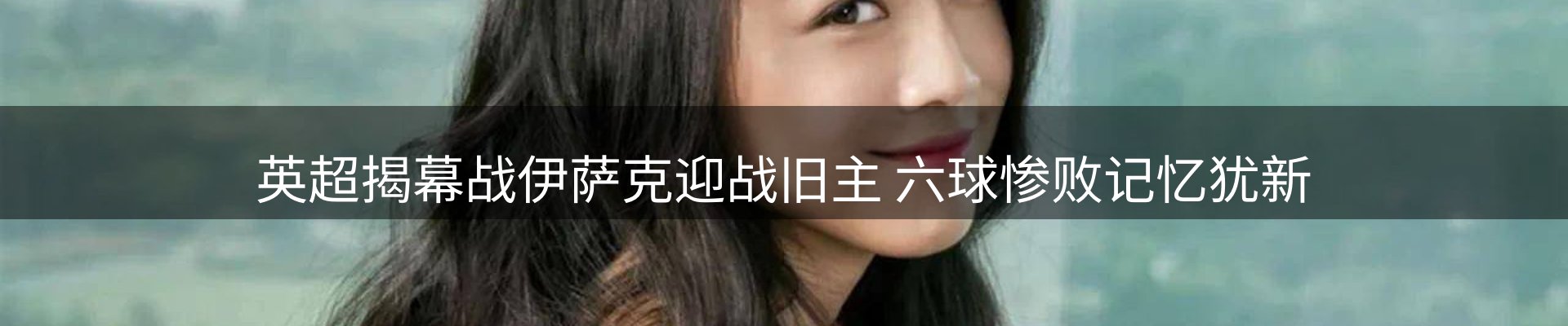 新闻资讯