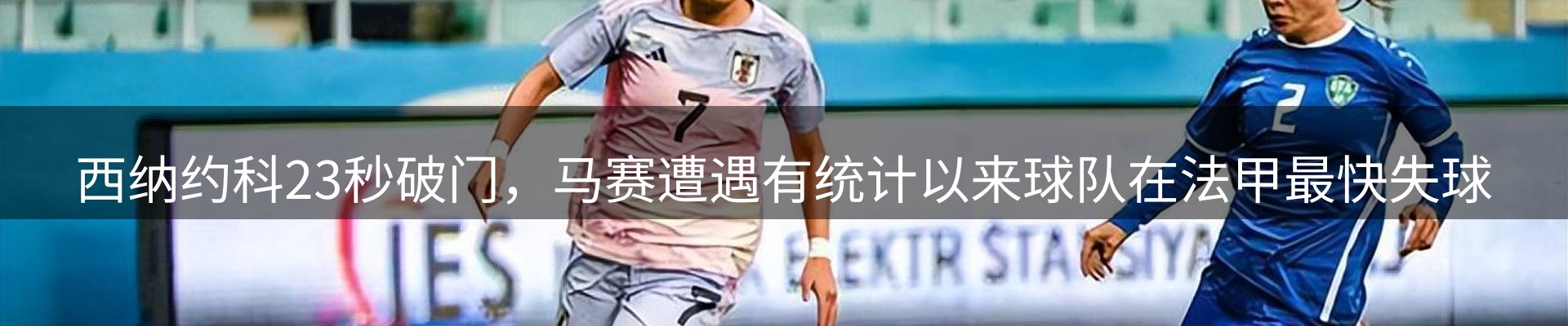 官方快讯