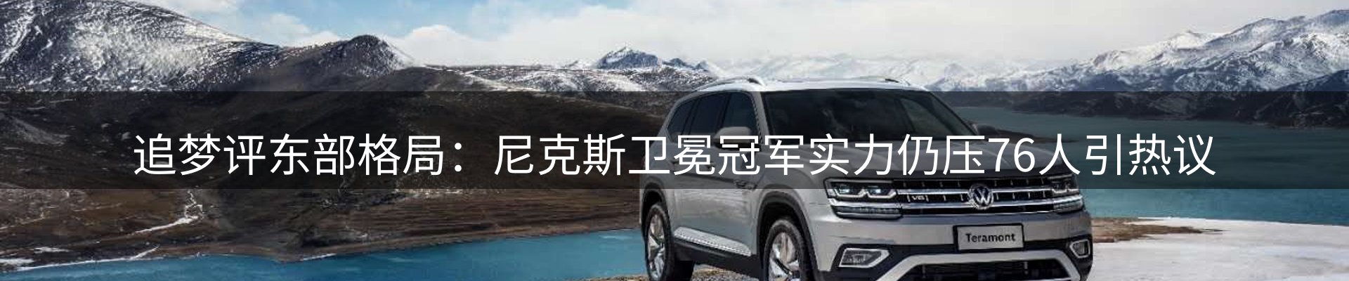 新闻资讯