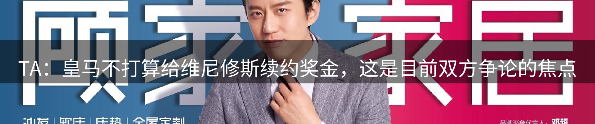 新闻资讯